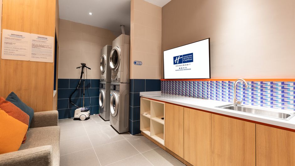 Holiday Inn Express Nanchang Riverside Other
