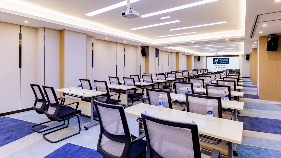 Holiday Inn Express Hohhot East Station Meeting