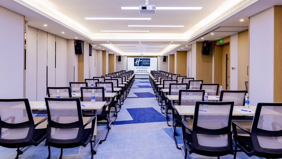 Holiday Inn Express Hohhot East Station Meeting