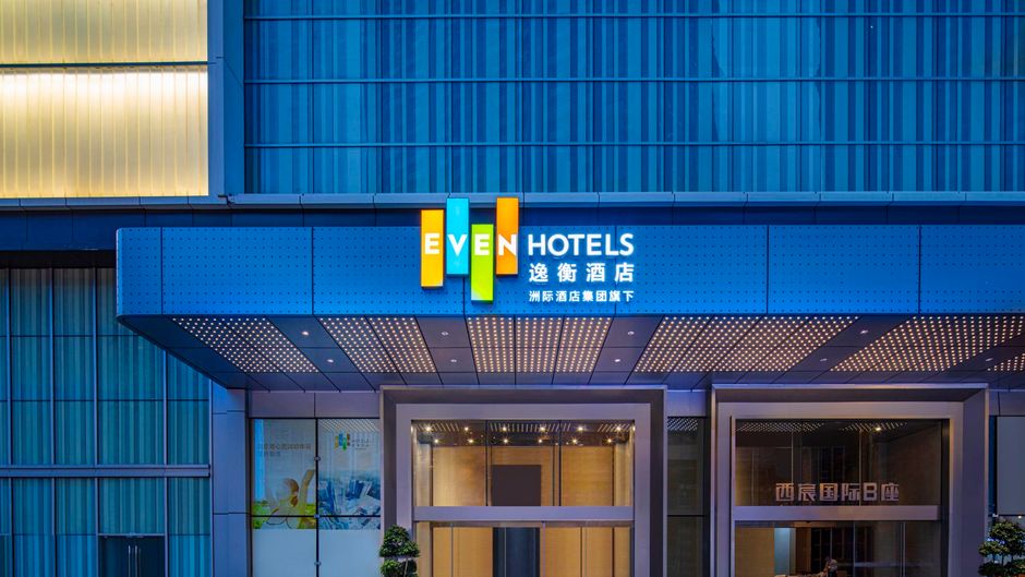 Even Hotel Jinniu Exterior