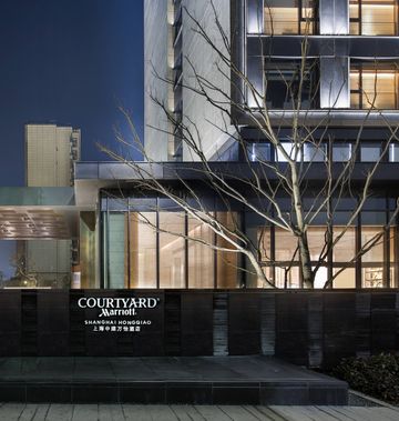 Courtyard Shanghai Hongqiao