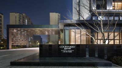 Courtyard Shanghai Hongqiao
