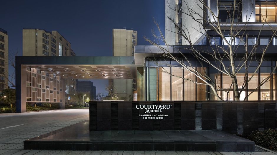 Courtyard Shanghai Hongqiao Exterior