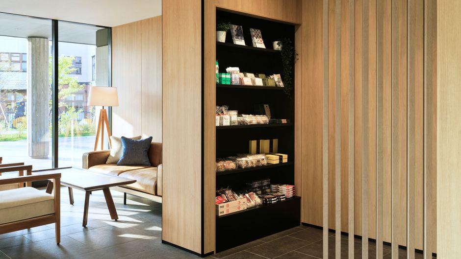 Fairfield by Marriott Hokkaido Eniwa Other