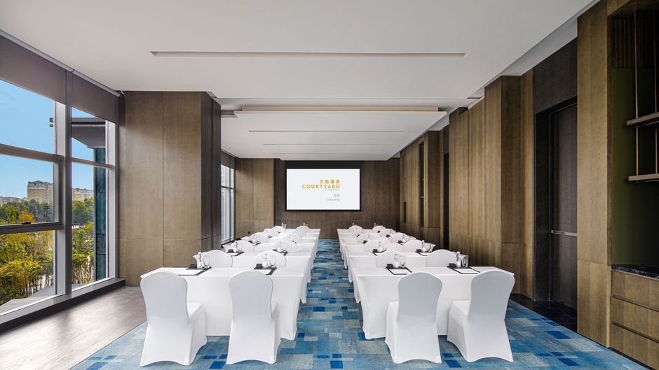 Courtyard by Marriott Luoyang Meeting