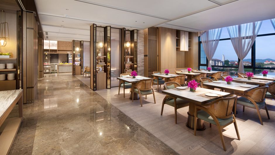 Holiday Inn Resort Sanya Yalong Bay Restaurant