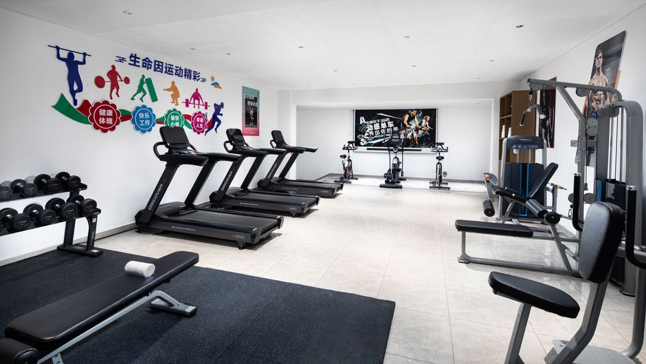 Holiday Inn Resort Sanya Yalong Bay Health Club