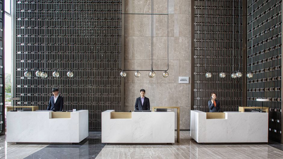 Courtyard Chengdu South Lobby