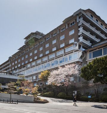 The Westin Miyako, Kyoto