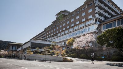 The Westin Miyako, Kyoto