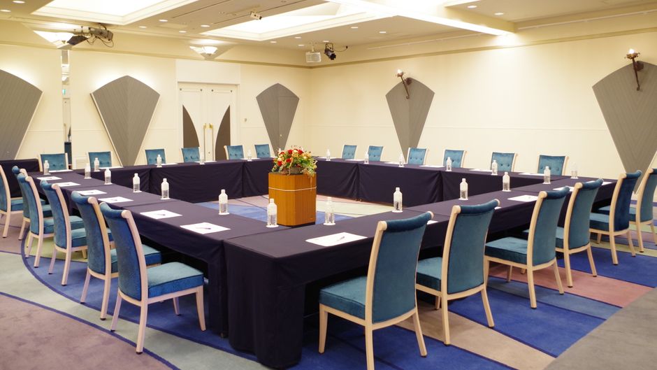 Holiday Inn ANA Resort Miyazaki Meeting