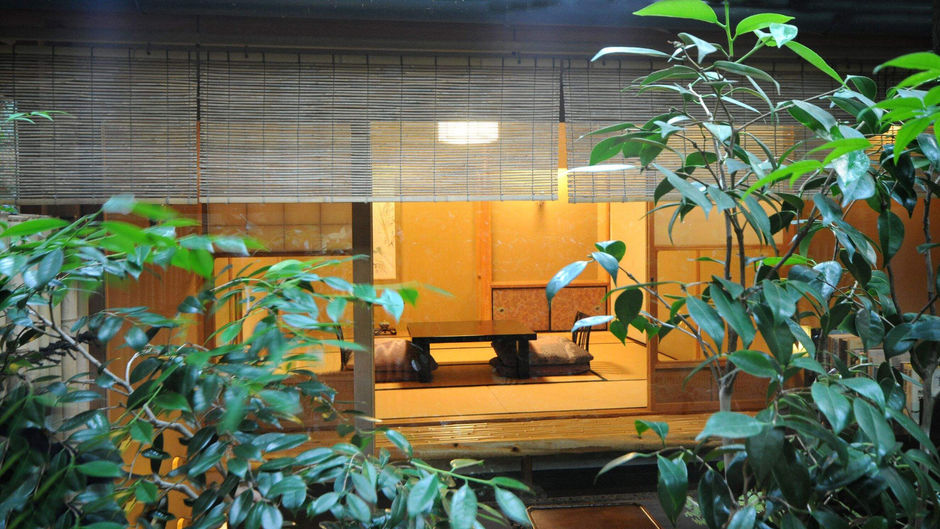 Kanamean Nishitomiya Hotel Room