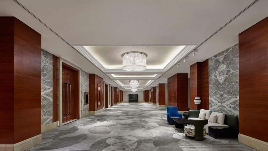 Shanghai Marriott Marquis City Centre Meeting