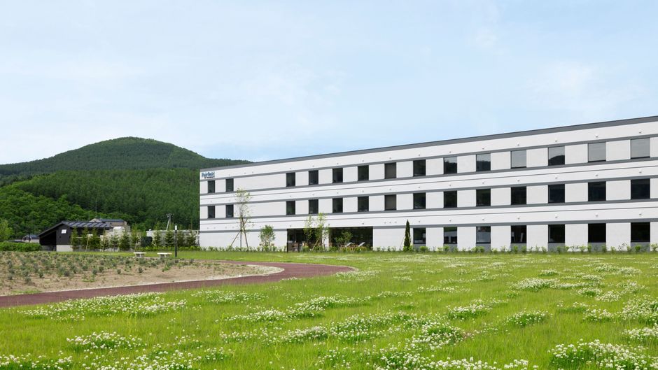 Fairfield Marriott Hokkaido Minamifurano Exterior