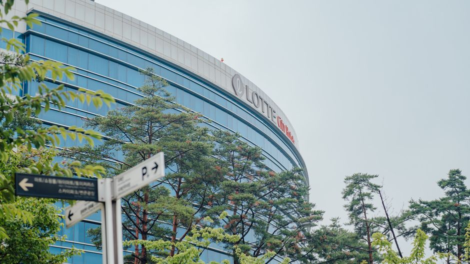 Lotte City Hotel Gimpo Airport Exterior