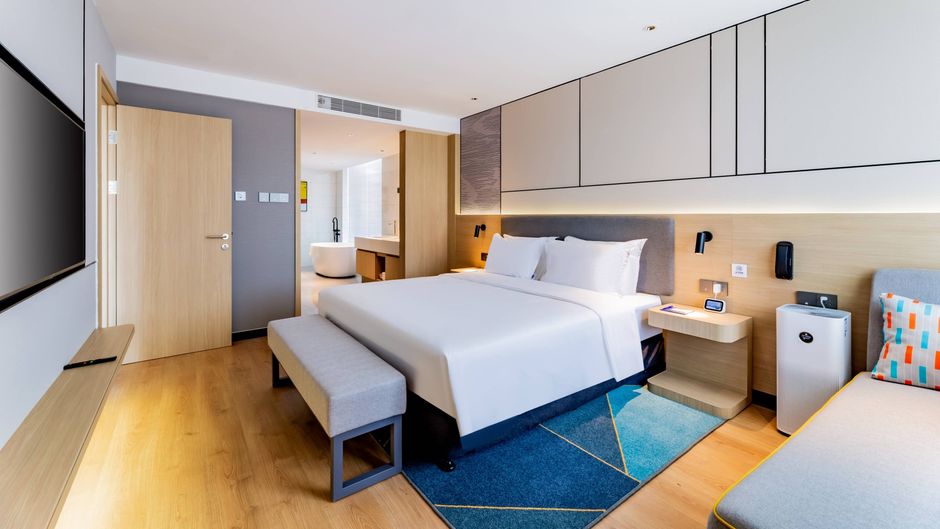 Holiday Inn Express Hohhot East Station Suite