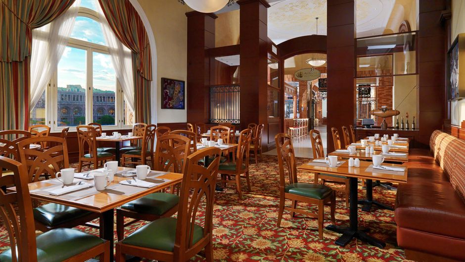 Armenia Marriott Hotel Yerevan Restaurant