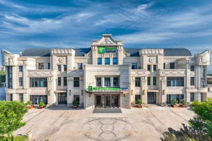 Holiday Inn Express Binhai