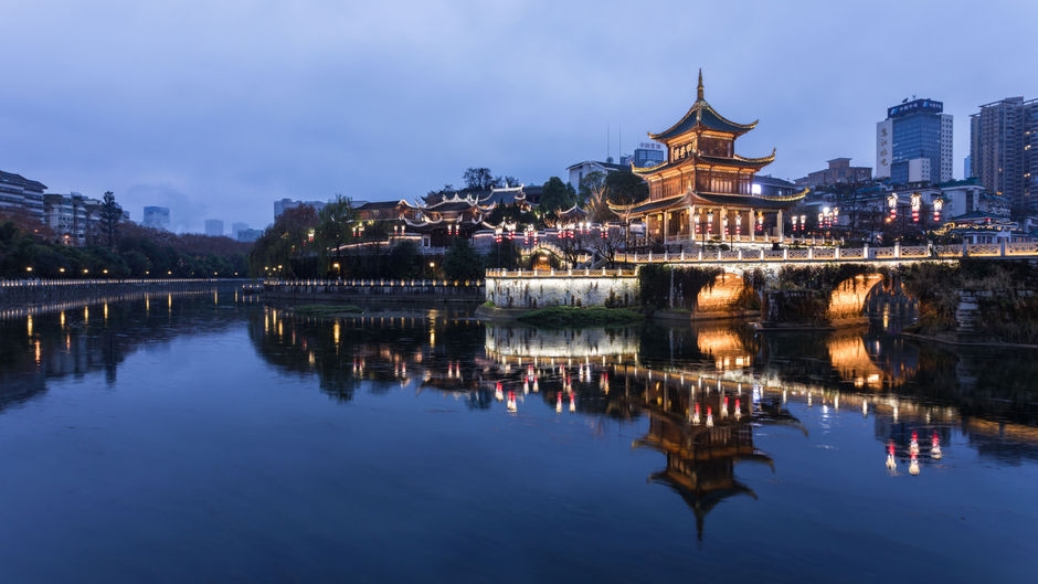 Holiday Inn Guiyang City Center Other