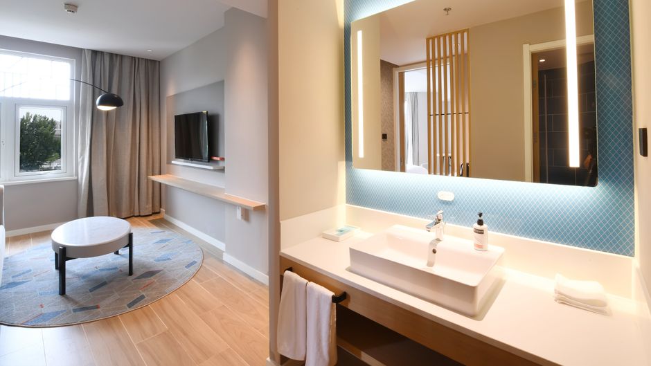 Holiday Inn Express Binhai Room