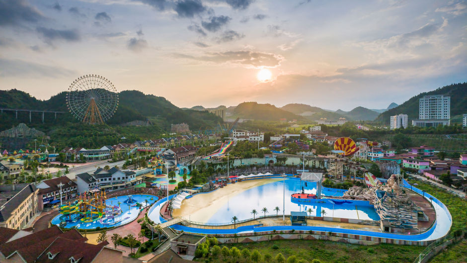 Holiday Inn Tongren Wanshan Other