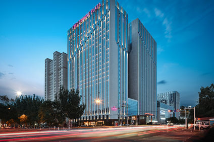 Crowne Plaza Hohhot City Center