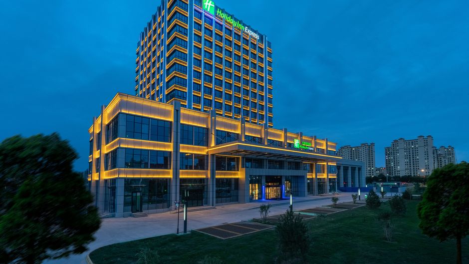 Holiday Inn Express New Area Exterior