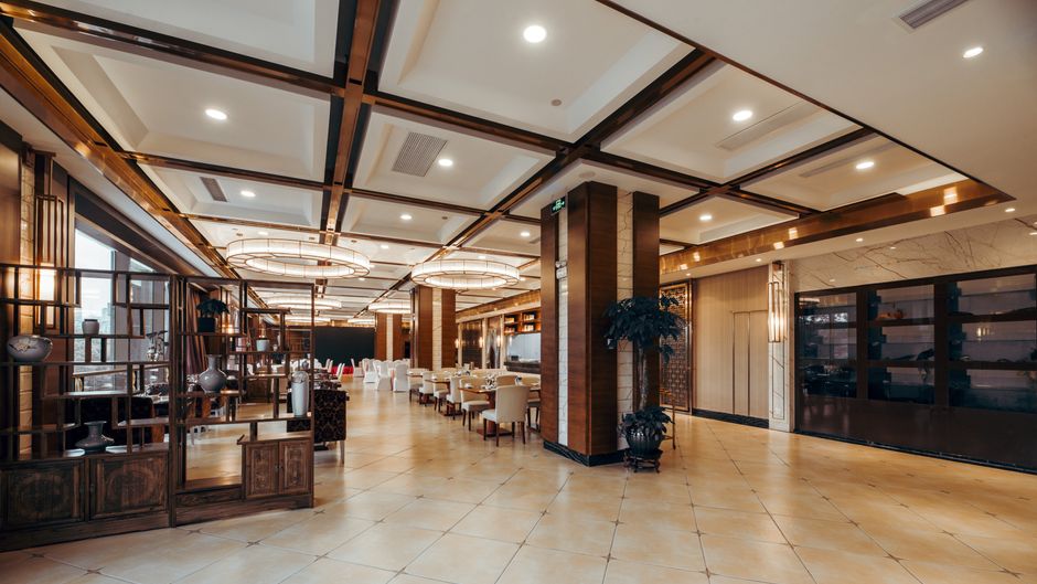 Holiday Inn Changzhou Wujin Restaurant