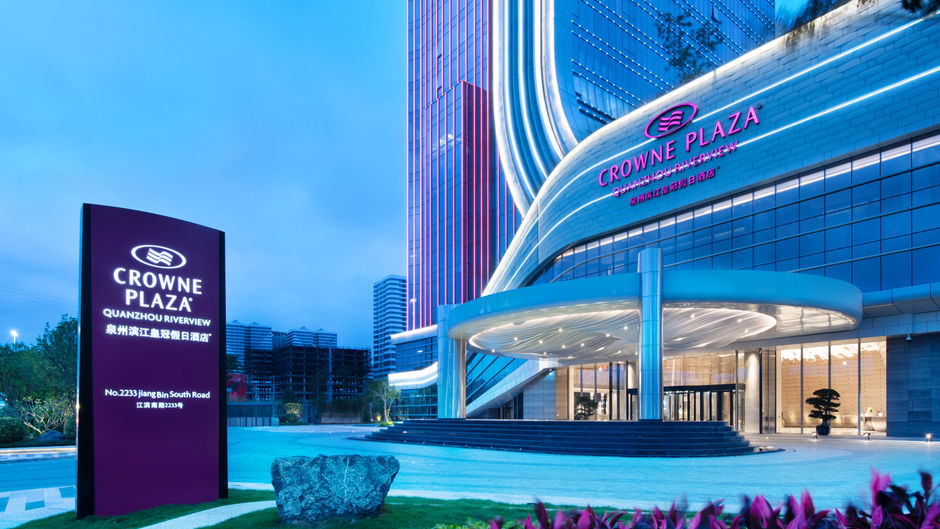 Crowne Plaza Quanzhou Riverview Exterior