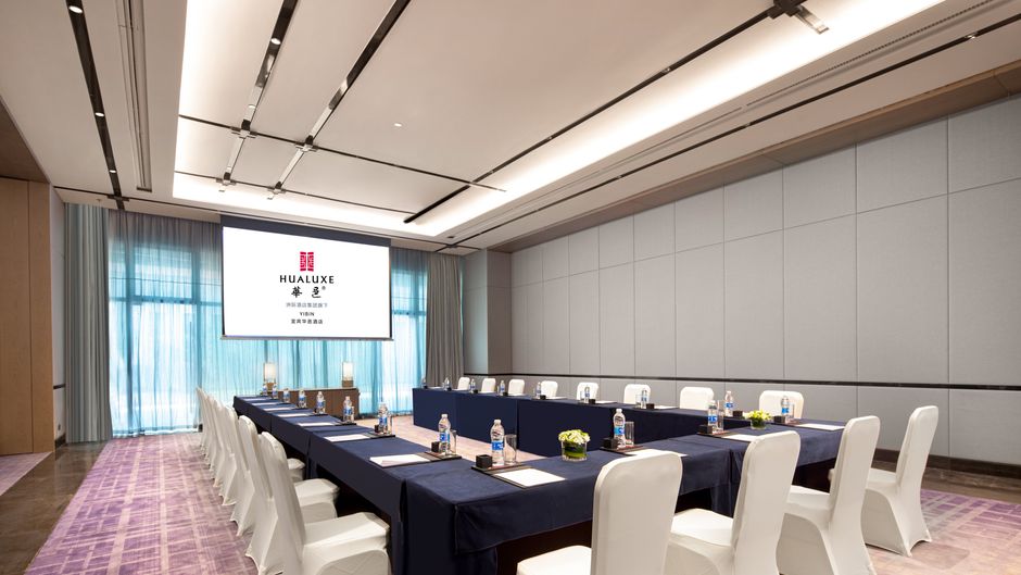 HUALUXE Yibin Meeting