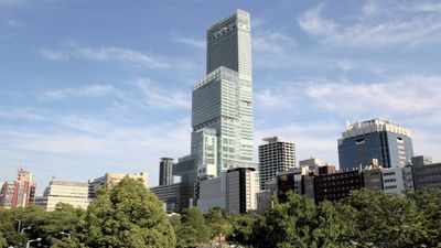 Osaka Marriott Miyako Hotel