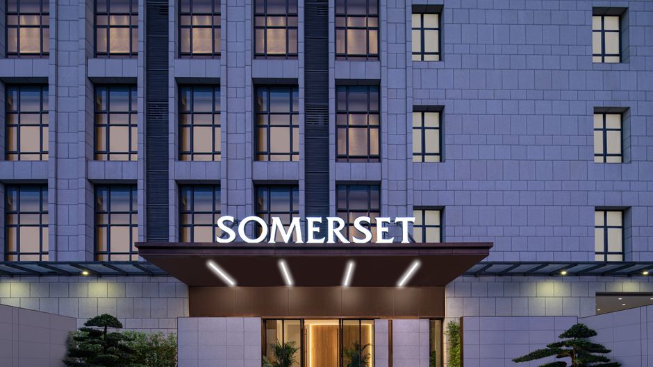 Somerset Haizhu Centre Guangzhou Exterior