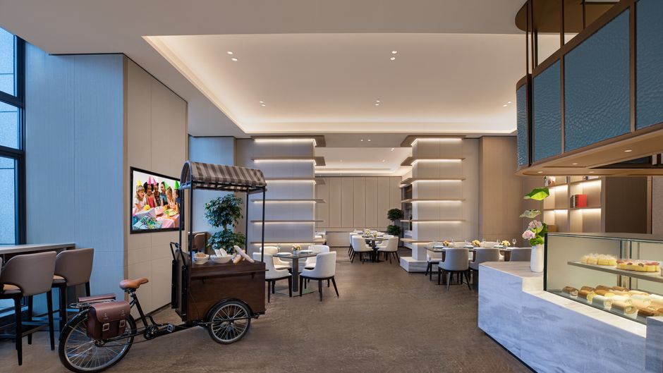Somerset Haizhu Centre Guangzhou Restaurant