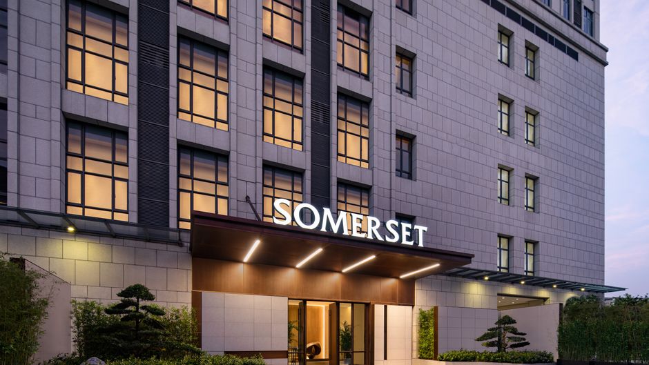 Somerset Haizhu Centre Guangzhou Exterior