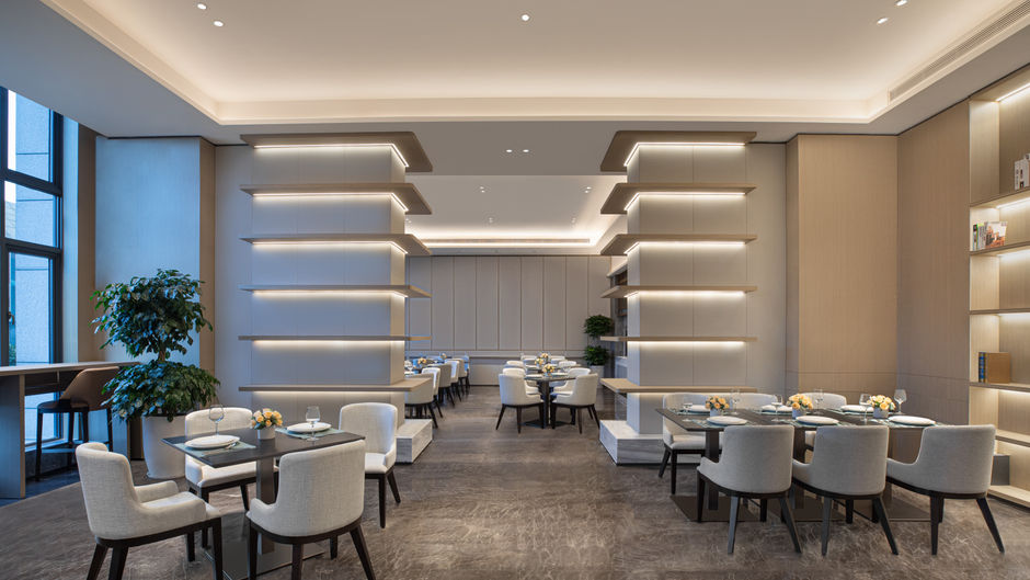 Somerset Haizhu Centre Guangzhou Restaurant