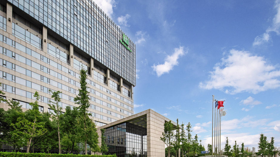 Holiday Inn Shanghai West Other