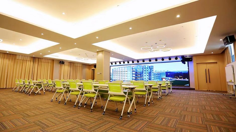 Holiday Inn Dishui Lake Ballroom