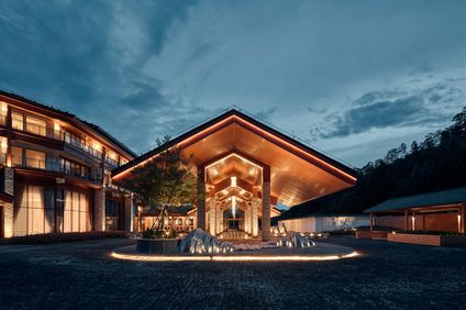 Crowne Plaza Shennongjia