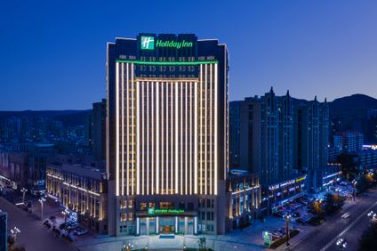 Holiday Inn Xining Datong