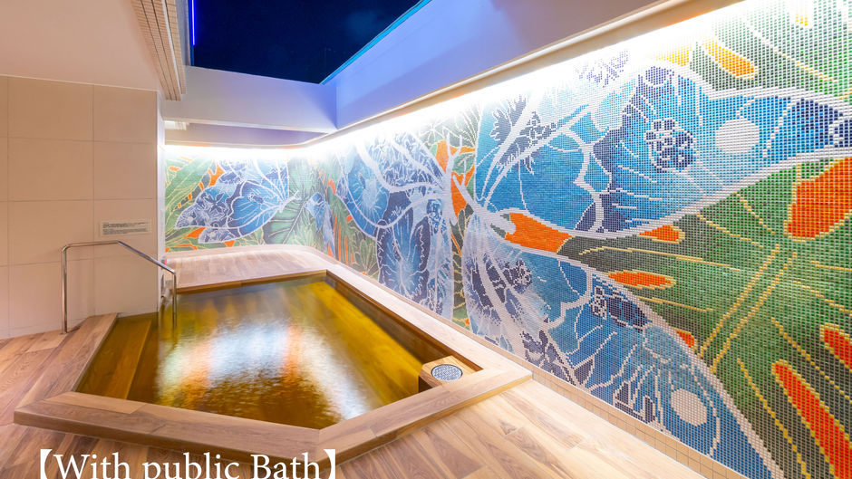 Loisir Hotel Okinawa Recreation