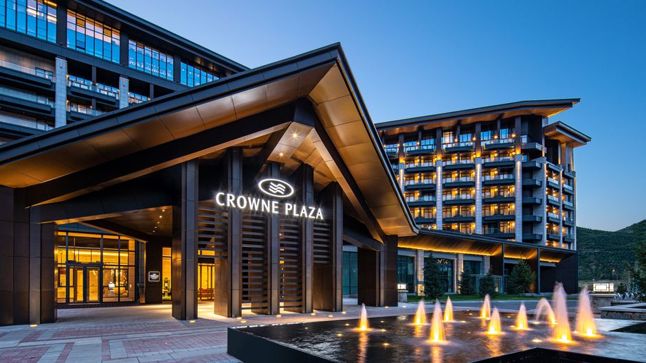 Crowne Plaza Chongli Resort Other