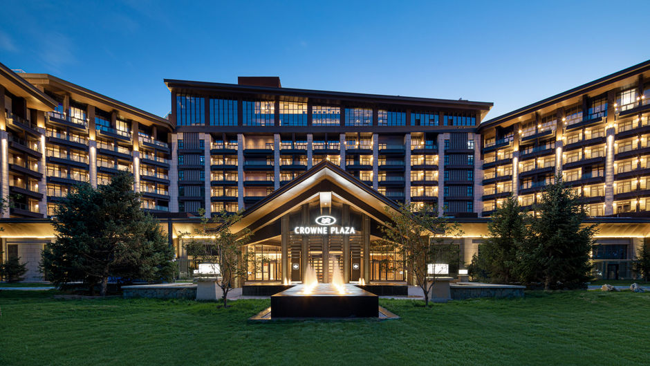 Crowne Plaza Chongli Resort Exterior