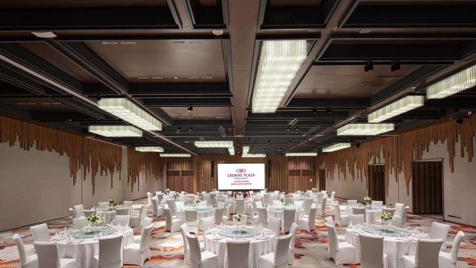 Crowne Plaza Chongli Resort Ballroom