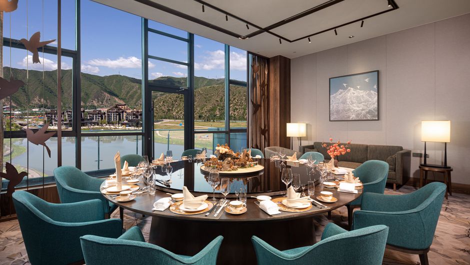 Crowne Plaza Chongli Resort Restaurant
