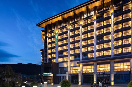 Holiday Inn Express Chongli