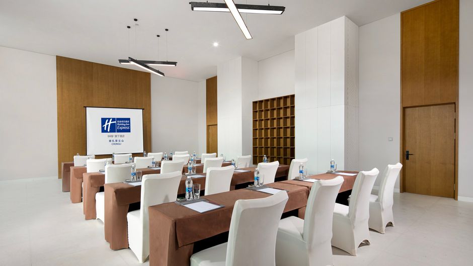 Holiday Inn Express Chongli Meeting