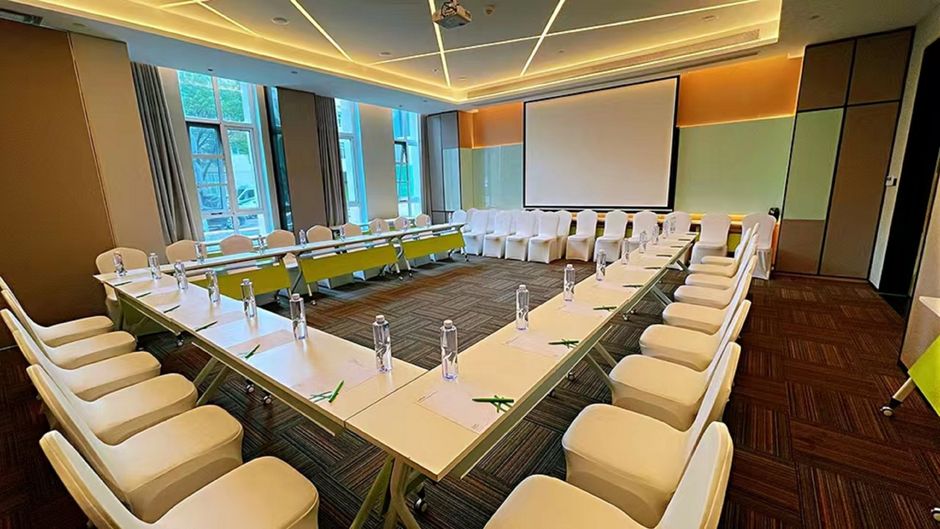 Holiday Inn Dishui Lake Meeting