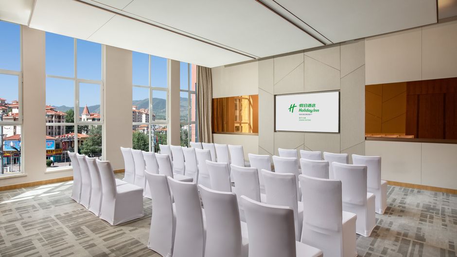 Holiday Inn Xining Datong Spa