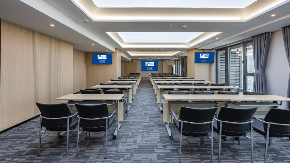 Holiday Inn Express Huludao Seaview Meeting