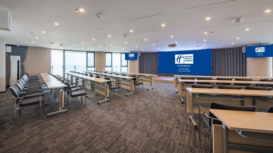 Holiday Inn Express Huludao Seaview Meeting